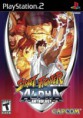 Street Fighter: Alpha Anthology – PS2